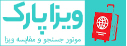 Logo Visa tell